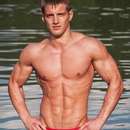 Male college stud for upscale gentleman in Charlottesville area